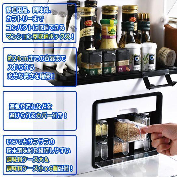 料理家もオススメ！大容量キッチンスッキリ収納ボックス (アウトドア