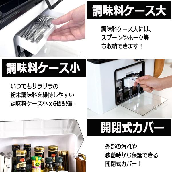 料理家もオススメ！大容量キッチンスッキリ収納ボックス (アウトドア