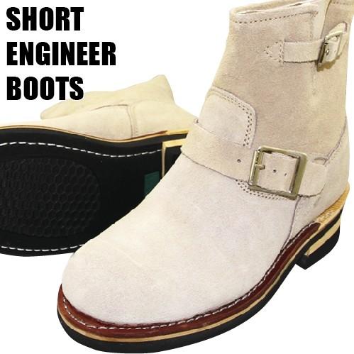 GOD&BLESS本革スウェード・ショート エンジニアブーツ(GB-9808S)（メンズ/本革スウェード/スチールトゥ/鉄芯/ワークブーツ) GOD&BLESS本革スウェード・ショート エンジニアブーツ(GB-9808S