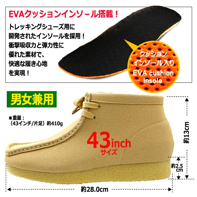 BULLETJAMバレットジャム ユーロ系ハイカットモカシンブーツ 