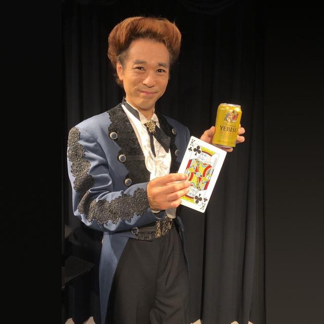 ダブル・チェンジング缶ビール/解説DVD付き (手品 マジシャン直伝 解説