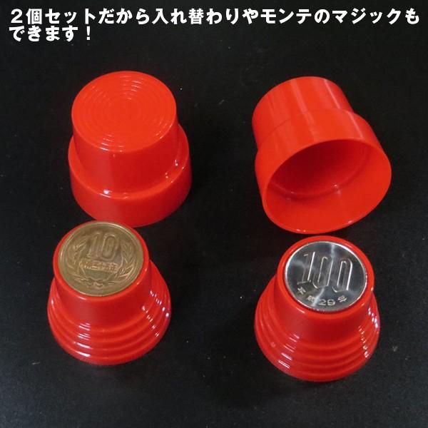マジックコイン隠しスペシャルバージョン解説DVD付き (手品,初心者から 