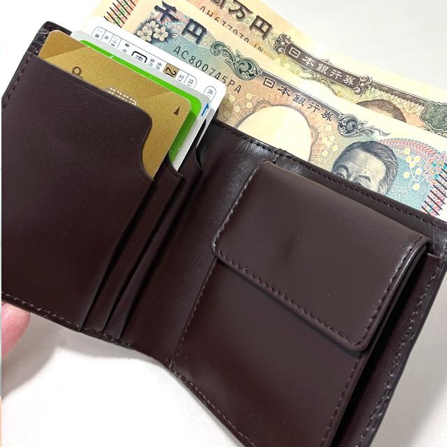 オーストリッチミニマム2つ折財布 爆買 父の日 ミニ財布 二つ折り財布