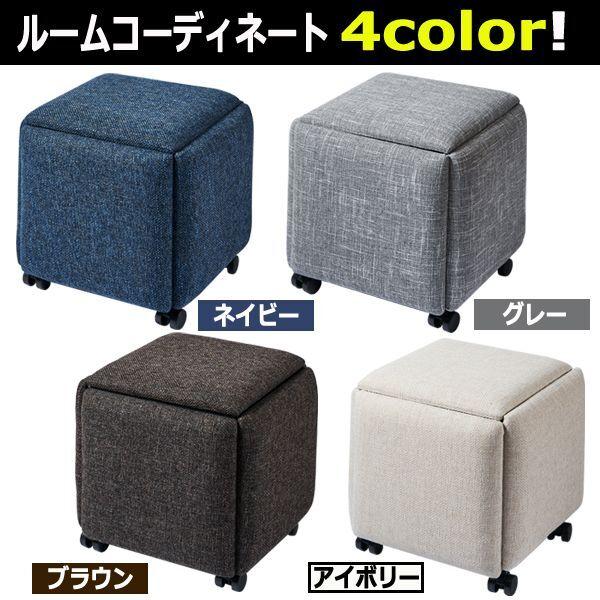1つのスツールが5脚に分離！コンビネーションスツール5in1 (椅子