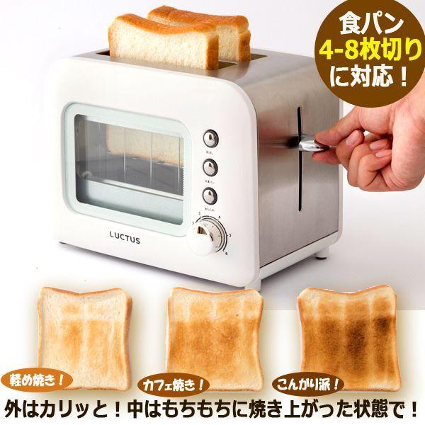 新品未開封LUCTUS SE6100 ポップアップトースター ポップアップトースター SE6100 ( 1台 ) : 爽快ドラッグ - 通販