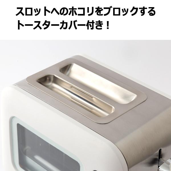 新品未開封LUCTUS SE6100 ポップアップトースター ポップアップトースター SE6100 ( 1台 ) : 爽快ドラッグ - 通販