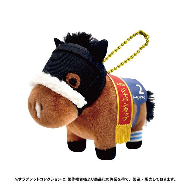 サラブレッドコレクション ぬいぐるみ付きボールチェーン 爆買 可愛い