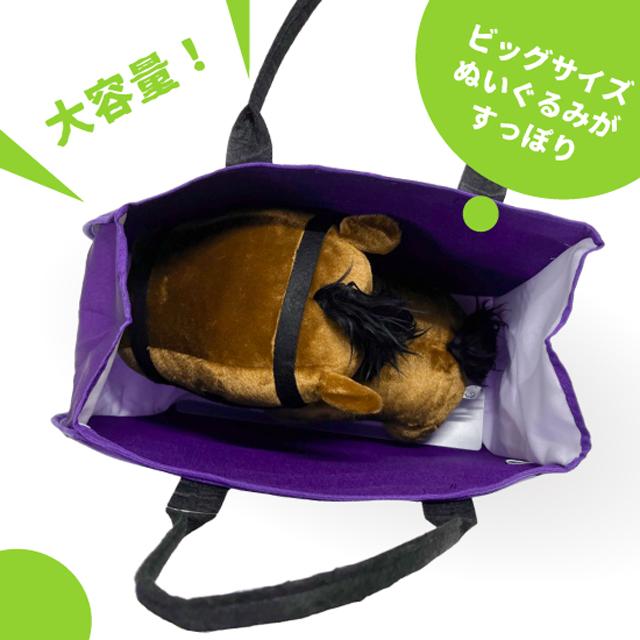 ジュウリョクピエロ ゼッケン型リバーシブルトート 爆買 両面デザイン