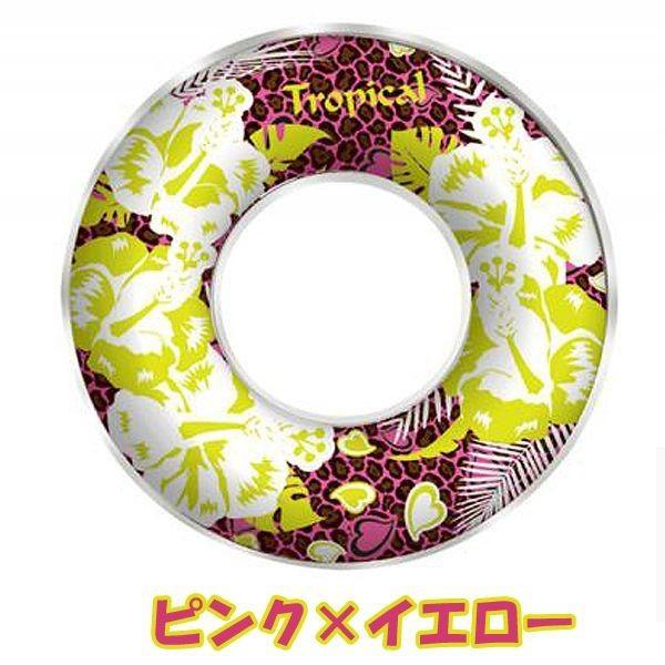 平成レトロ　浮き輪　100cm 100cmトロピカル浮き輪(うきわ ukiwa 浮き輪 胸囲約80cm浮き輪