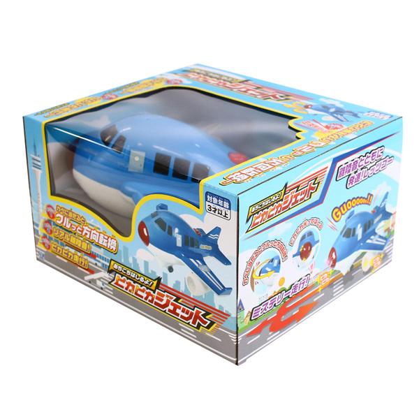あちこち走るよ！ピカピカジェット (飛行機のおもちゃ 3歳以上の 