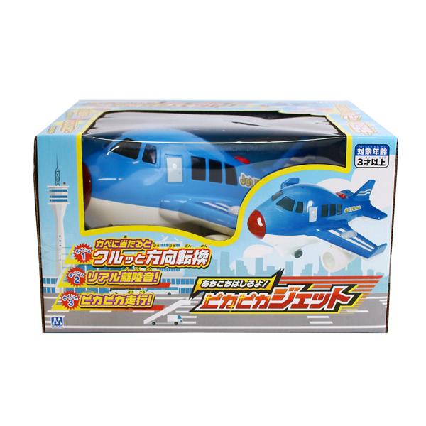 あちこち走るよ！ピカピカジェット (飛行機のおもちゃ 3歳以上の 