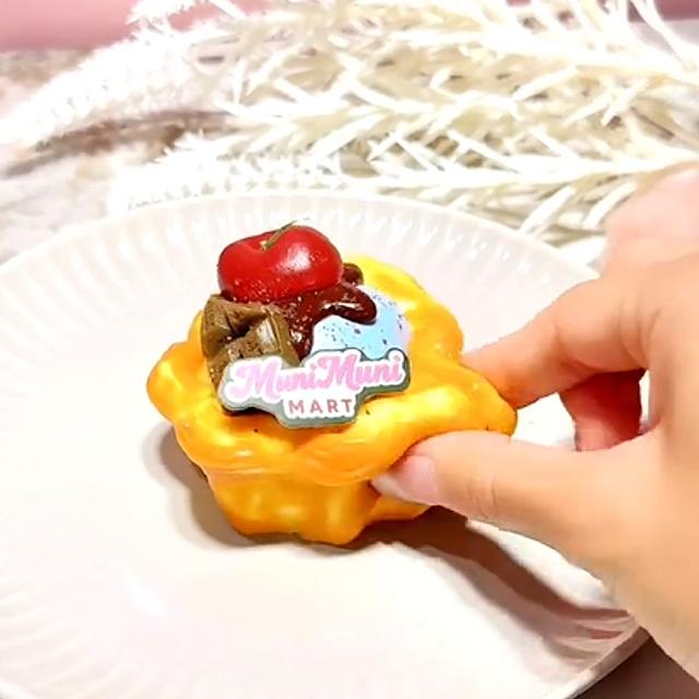 MUNIMUNI MARTスクイーズ・タルト 爆買 ムニムニマート SNS ぷにぷに