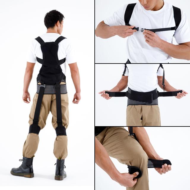 全身アシストパワースーツ (BLACK SUPPORTER 作業アシストウェア 男女