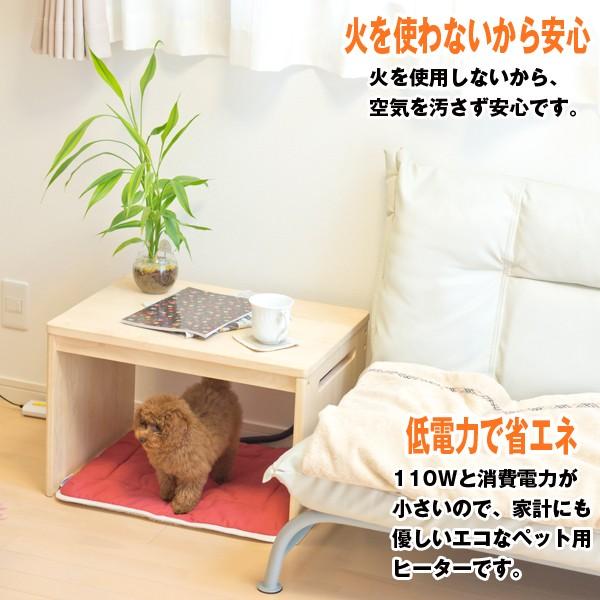 ペットが集まるホットなこたつ(送料込み)(ペット専用こたつ,猫グッズ,遠赤ヒーター付きサイドテーブル,組み立て式サイドテーブル,遠赤外線