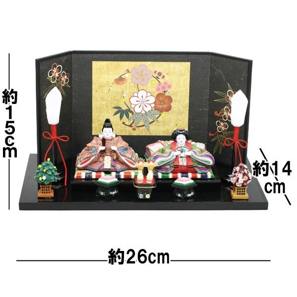 送料無料！雛人形・内裏雛彩寿燭台付和紙屏風 (卓上ミニひな人形 陶器 
