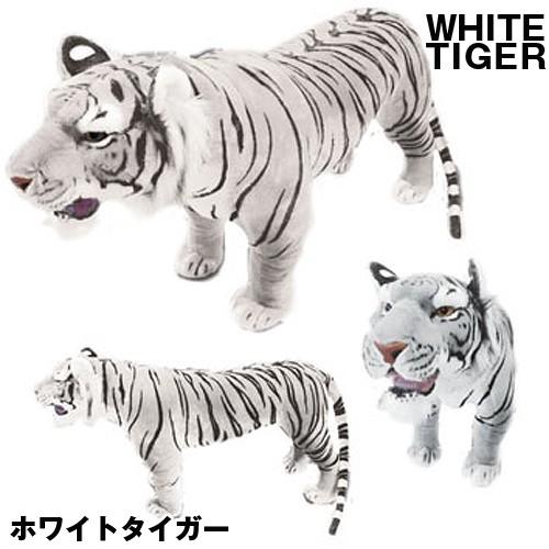 アニマルチェアー(座れる動物チェア,大人も座れる,スツール,椅子,イス