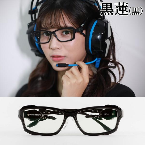 ヘッドセットモードへ変形する可変型ゲーミングメガネ「GODEYE