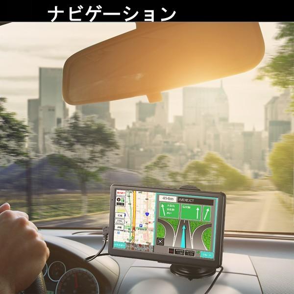 ドライブレコーダー付き7インチワンセグTV内蔵GPSカーナビ（3年地図