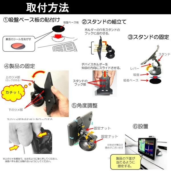 ドライブレコーダー付き7インチワンセグTV内蔵GPSカーナビ（3年地図