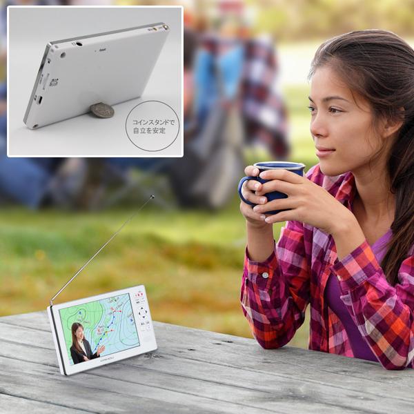 5インチ地デジ大画面ポケットフルセグTVラジオ（KAIHOU) 5インチフルセグTVラジオ（送料無料 ポケットサイズ 地上デジTV