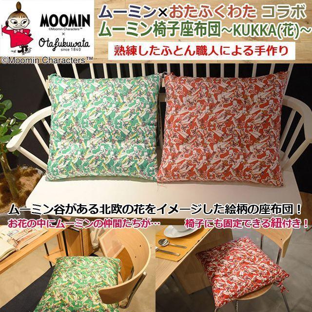 野球道具 バット グローブ ボールイラスト No 無料イラストなら イラストac 漫画雪だるまパターンベビーグローブかわいいウサギプリント手袋 Foirephoto Bievre Com