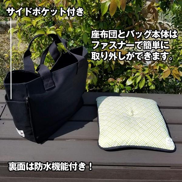 送料無料おたふくわた座布団バッグ (おもてなしセレクション受賞,トートバッグ,帆布トート,ミニ座布団,ファスナー,取り外し,防水.,タタミ柄) :OTA-ZBAG:プレミアムポニー 通販 タワーレコード ポーター G1950 タワーブック コラボトートバッグ
