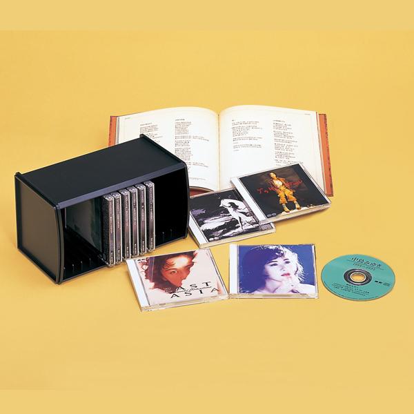 中島みゆき1984〜1992オリジナルCD-BOX（CD10枚組） (通販限定 CD15枚