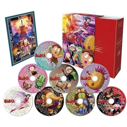 100 本物保証 Dvd 悪魔くん コンプリートbox 妖怪アニメ 水木しげる Tvシリーズ全42話 劇場版2作 埋れ木真吾 予約販売品 Www Maxipiso Com Ar