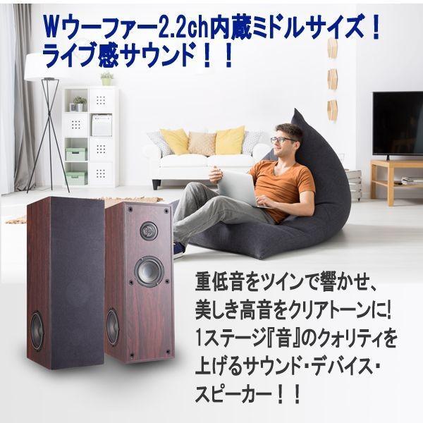 ウーファー　迫力の重低音　送料込 楽天市場】薄型 12V サブ ウーファー 300W 重低音 25cm/250mm 10