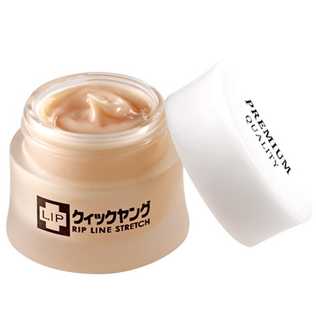 口元のシワをピーンッと引っ張る美容液！リップラインストレッチ