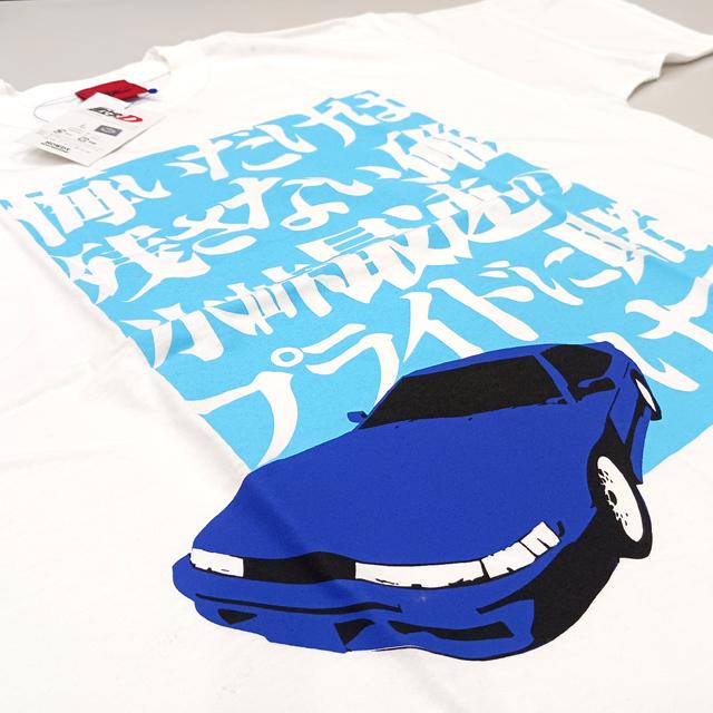 頭文字D Tシャツ インパクトブルー 悔いだけは残さない Lサイズ アニメ