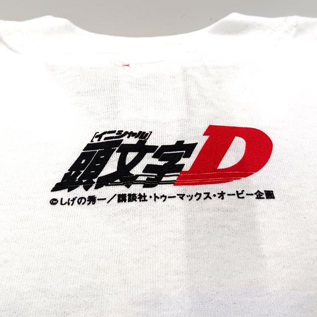 頭文字D Tシャツ インパクトブルー 悔いだけは残さない Lサイズ アニメ