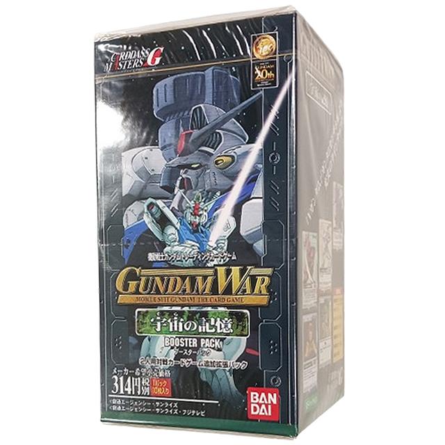 機動戦士ガンダムトレーディングカードゲーム GUNDAM WAR 宇宙(そら)の