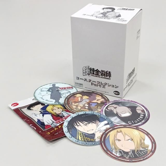 鋼の錬金術師 コースターコレクション Part2 BOX 爆買 1BOX15パック