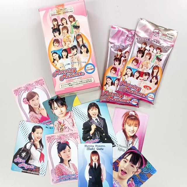 モーニング娘。P・Pカード パート2（BOX） 爆買 10パック入 1パックに