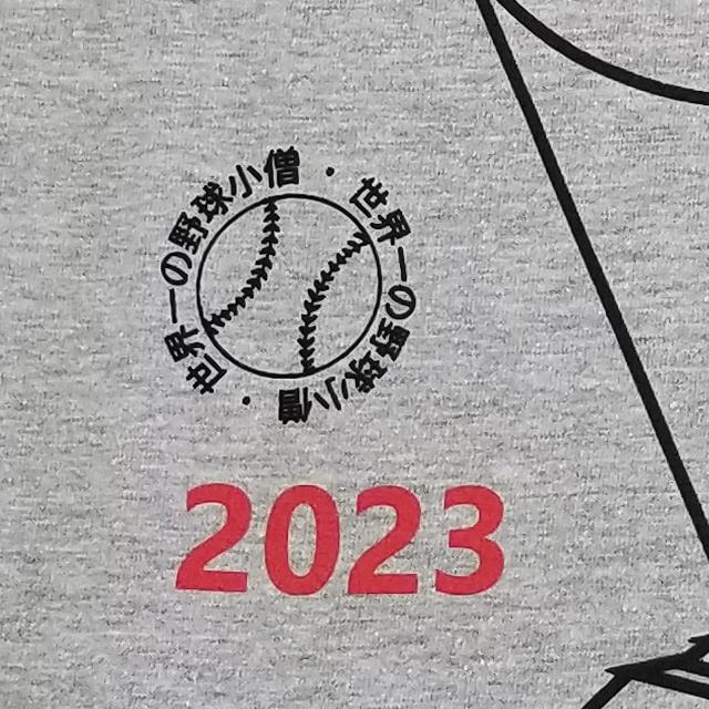 2023チャンピオンTシャツ（男女兼用 日本 侍 JAPAN 野球 優勝 ロッカー
