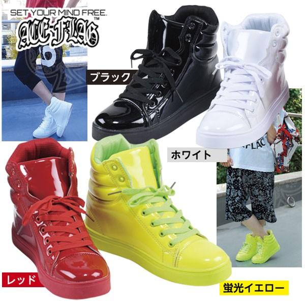 エナメルハイカットシューズ 男女兼用 Ace Flag ハイカットスニーカー 夜光 カラフル ウォーキング ダンス バスケ ジョギング Rg Ehs プレミアムポニー 通販 Yahoo ショッピング