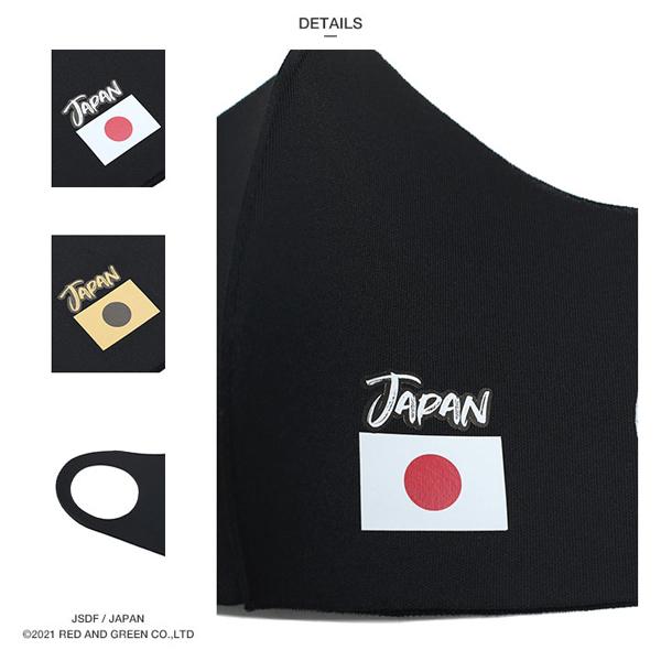 洗えるマスク「零ZERO／JAPAN MASK BLACK 」 (マスク 夏マスク 洗える 