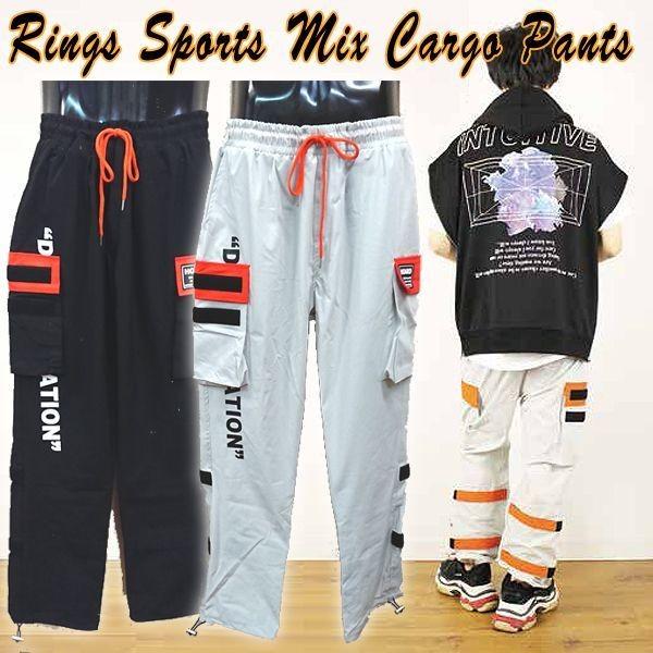 Ringsスポーツミックスカーゴパンツ メンズ夏パンツ 男性夏ものロングパンツ メンズ綿パン 男性カーゴパンツ スポーツテイストパンツ Isequipment Cl