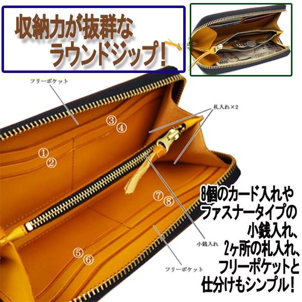 ハンドメイド焦がし加工カウハイドレザーZIPウォレット (長財布