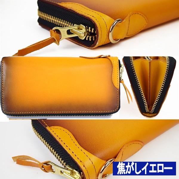 ハンドメイド焦がし加工カウハイドレザーZIPウォレット (長財布 ラウンドジップ 牛革 ヌメ革 グラデーション ワイルド 男女兼用) ハンドメイド焦がし加工カウハイドレザーZIPウォレット (長財布