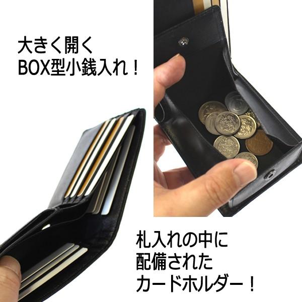 FRUH[フリュー]カーボンファイバーフォールドウォレットPREMIUM(二