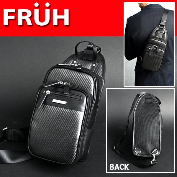 FRUH[フリュー]カーボンファイバー2WAYボディバッグACTIVE (メンズ