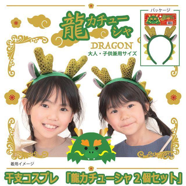 即発送/カチューシャ Fun & Daily カチューシャ F＆D : ツイルクロスカチューシャ