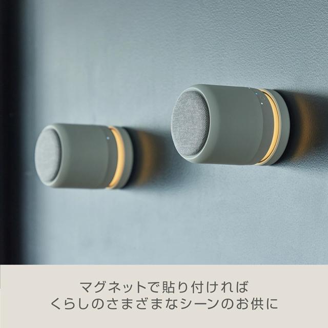 どこでも持ち運べる防水ポータブルシアタースピーカー MAGSPEAKER DUO