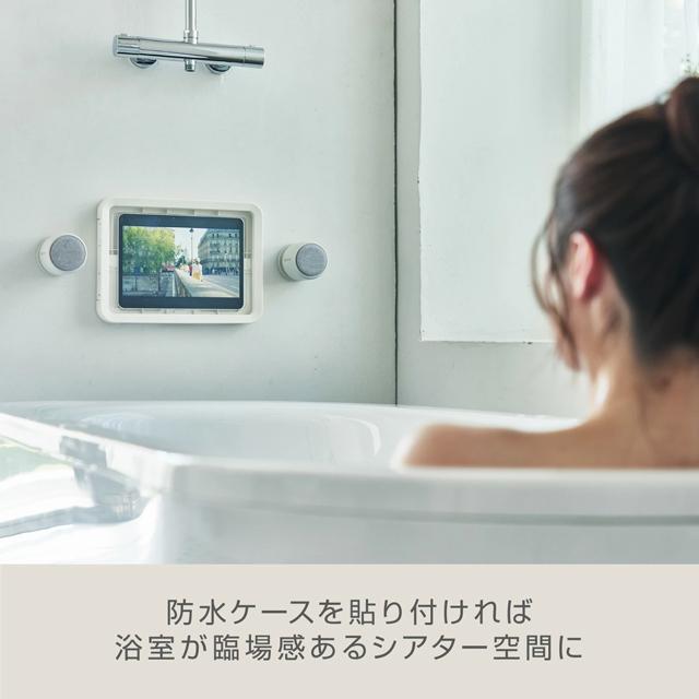 どこでも持ち運べる防水ポータブルシアタースピーカー MAGSPEAKER DUO
