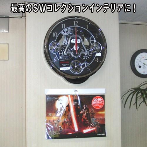 （送料無料）STAR WARS ダースベイダーKARAKURI電波ウォールクロック（スターウォーズ/からくり/壁かけ/掛け時計/メロディ/LEDライト/ギミックパフォーマンス）｜premium-pony｜05