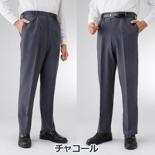 敬老の日 日本製お父さんの杢調らくらくパンツ2色組 (敬老の日 メンズ