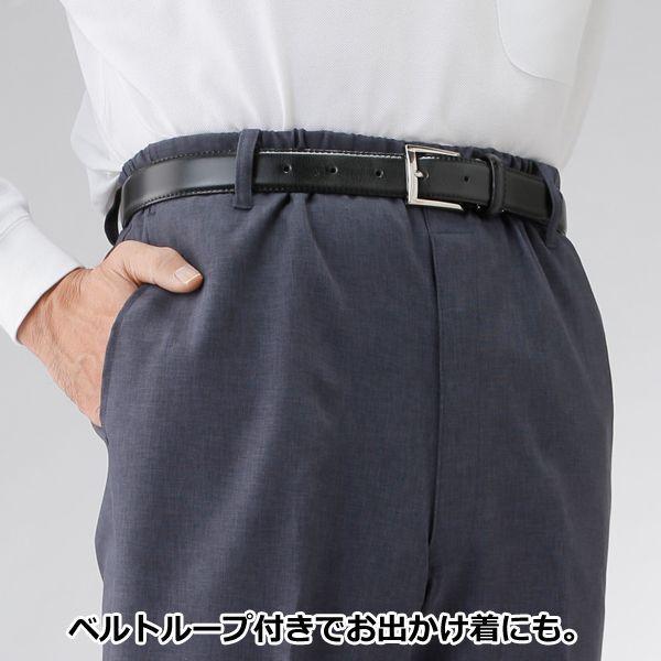 敬老の日 日本製お父さんの杢調らくらくパンツ2色組 (敬老の日 メンズ