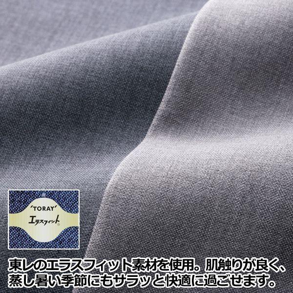 敬老の日 日本製お父さんの杢調らくらくパンツ2色組 (敬老の日 メンズ